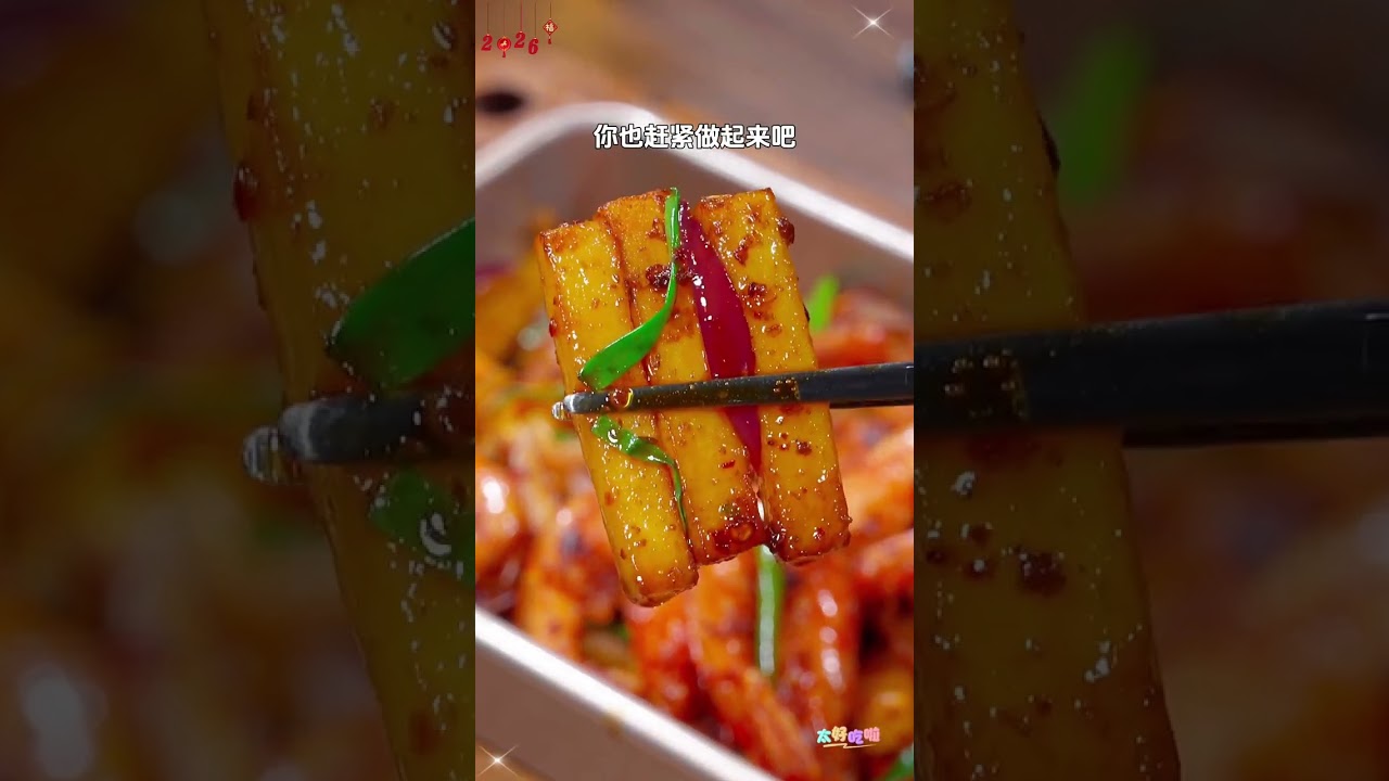 Discover Authentic Dishes from Around the World