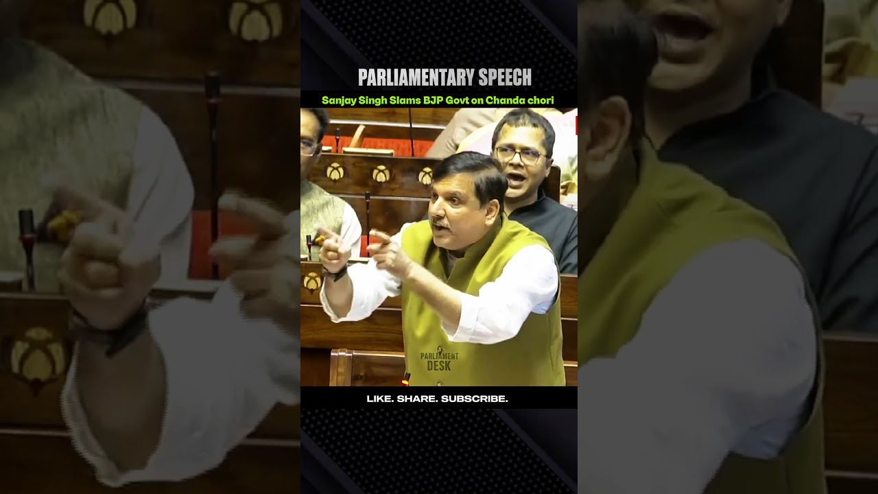 Sanjay Singh &ldquo;Chanda Chori&rdquo; Speech in Parliament | Powerful Statement | AAP