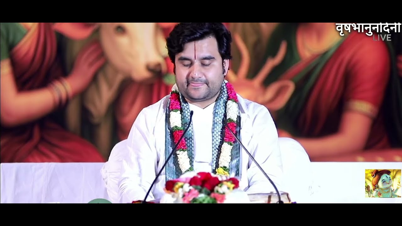 भक्तमाल कथा | नरसी मेहता का अद्भुत जीवन चरित्र (पार्ट 3)| भावपूर्ण कथा – इंद्रेश उपाध्याय जी #katha 