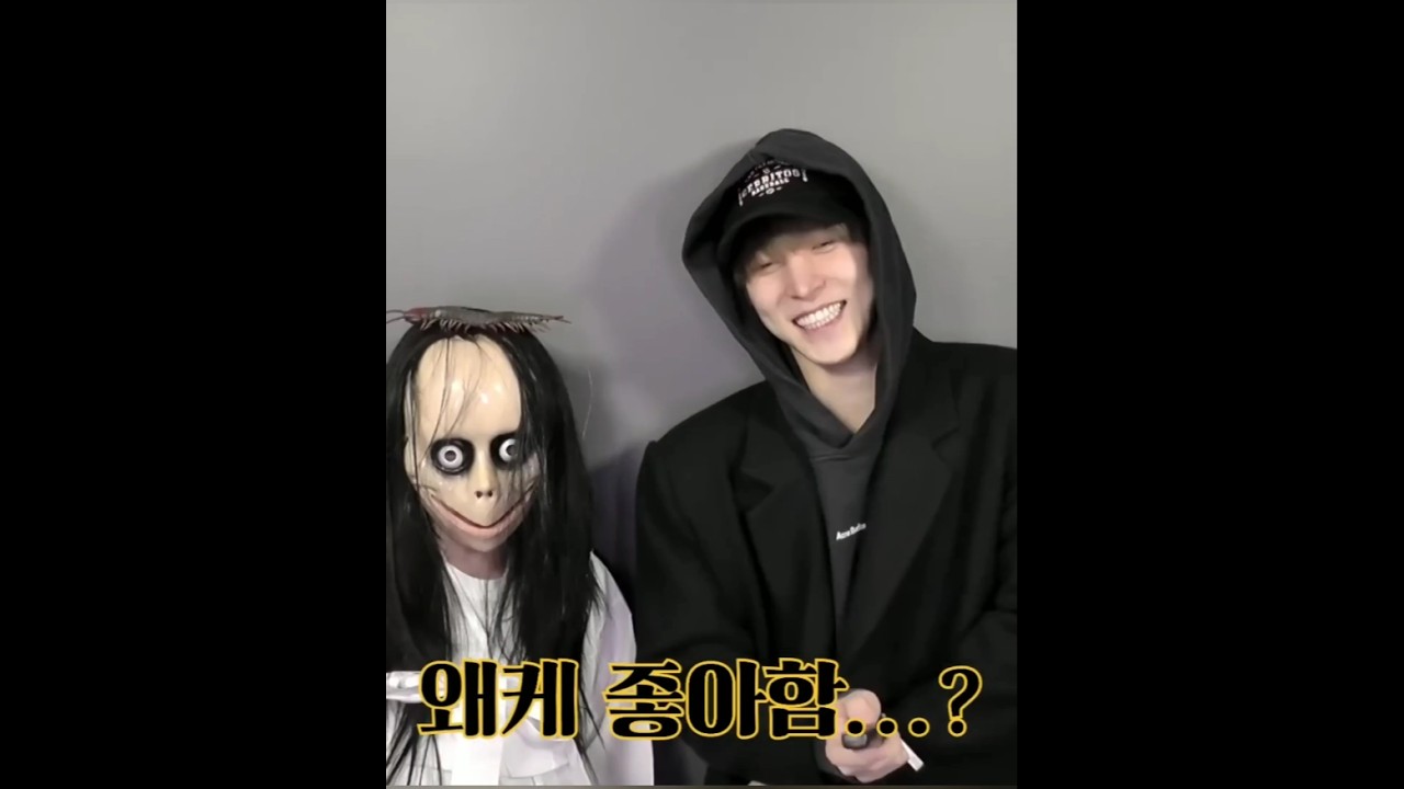 #yunho taking pictures with the ghost #ateez #ateezyunho #kpop #shorts #ateezkpop #ateezshorts
