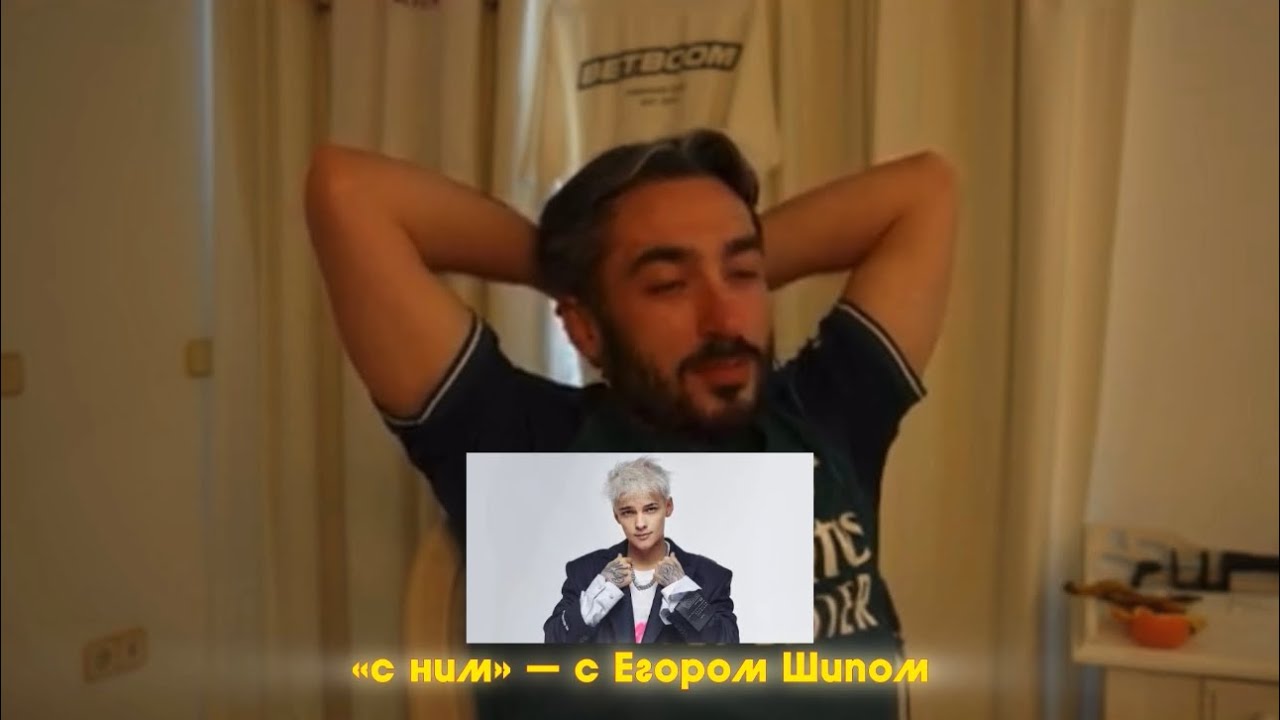 😅ЗАБАВНЫЙ ДИАЛОГ РАЙЗЕНА С КРАПОМ 2DROTS