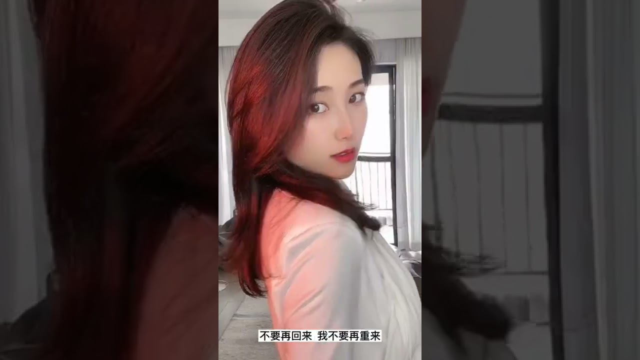 喝醉以后才明白DJ版 （ 女 ） - 华语 remix
