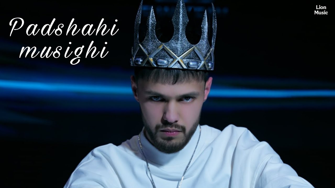 Leo - Padshahi musighi (Hit 2026) 