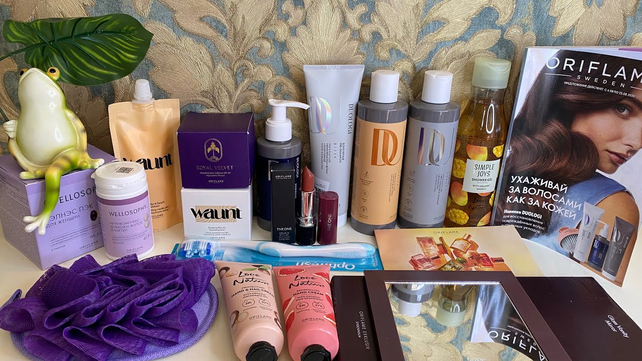 🌟Заказ Орифлейм по 11 каталогу 2025 год✨Много новинок🪞💄🧴