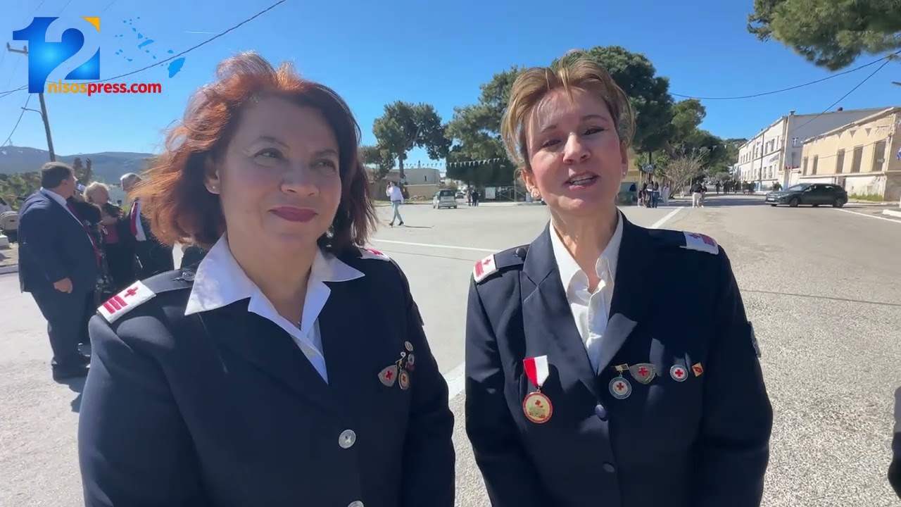 Δηλώσεις του παιδιάτρου κ. Μουστάκα και στελεχών του Ερυθρού Σταυρού που βρέθηκαν στην Λέρο 7/3/2026