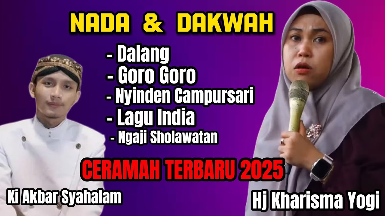 HJ KHARISMA YOGI NOVIANA TERBARU || NADA DAN DAKWAH CERAMAH LUCU PENUH ILMU || MAGELANG