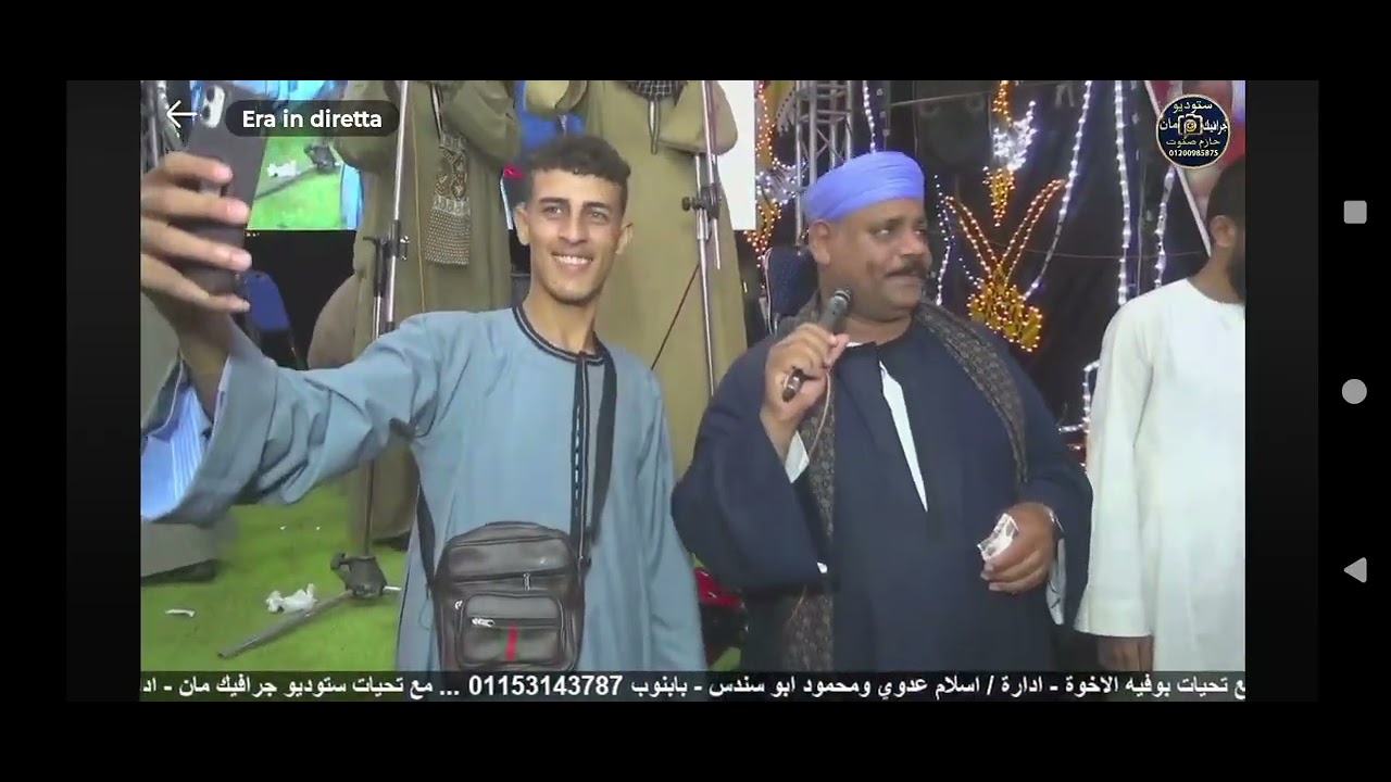 طبل بلدي ابنوب اسيوط