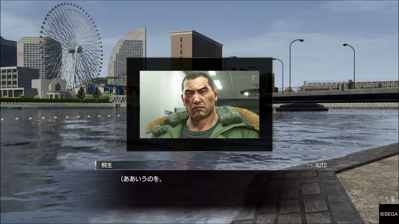 【龍が如く８】追憶ダイアリー 「No.23 冴島大河という男」