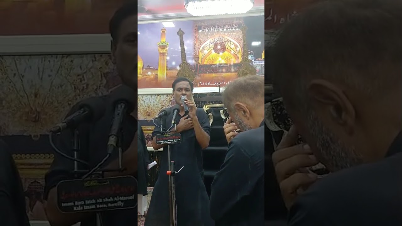 Karte rahe ye Gham sada Abid (A.S) kalaam mei by Nauhkekhwan RJ Zeeshan Haider