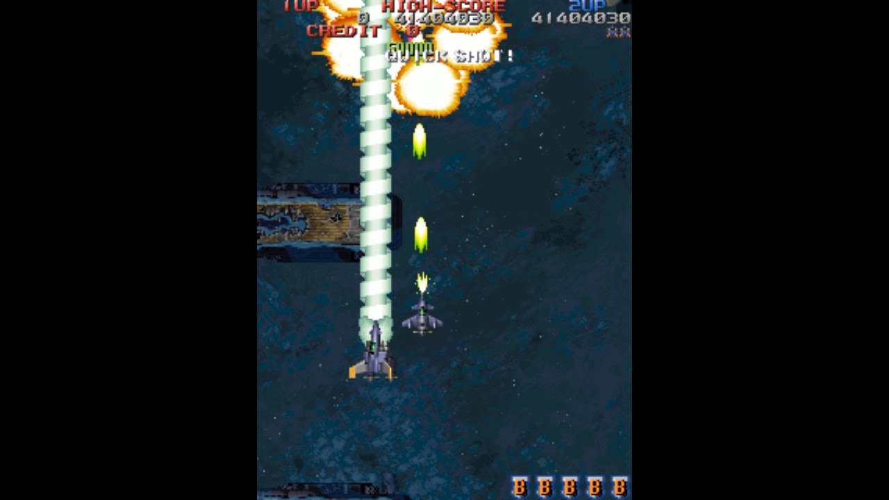 Raiden Fighters 2 (Arcade) - All (Eraser, 92 millions)