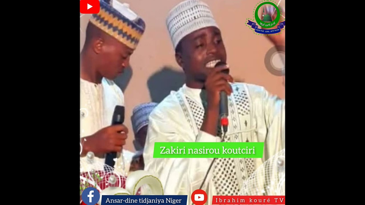 zakiri nasirou koutciri niger