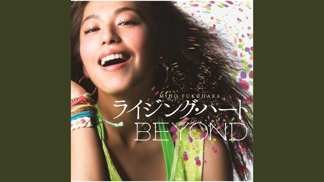 BEYOND
