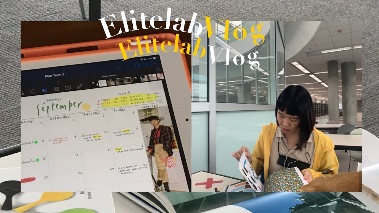 Vlog ep39 - Study study study, ชีวิตมหาลัย, ห้องสมุดเป็นบ้านหลังที่ 2 🏠 #elitelab_