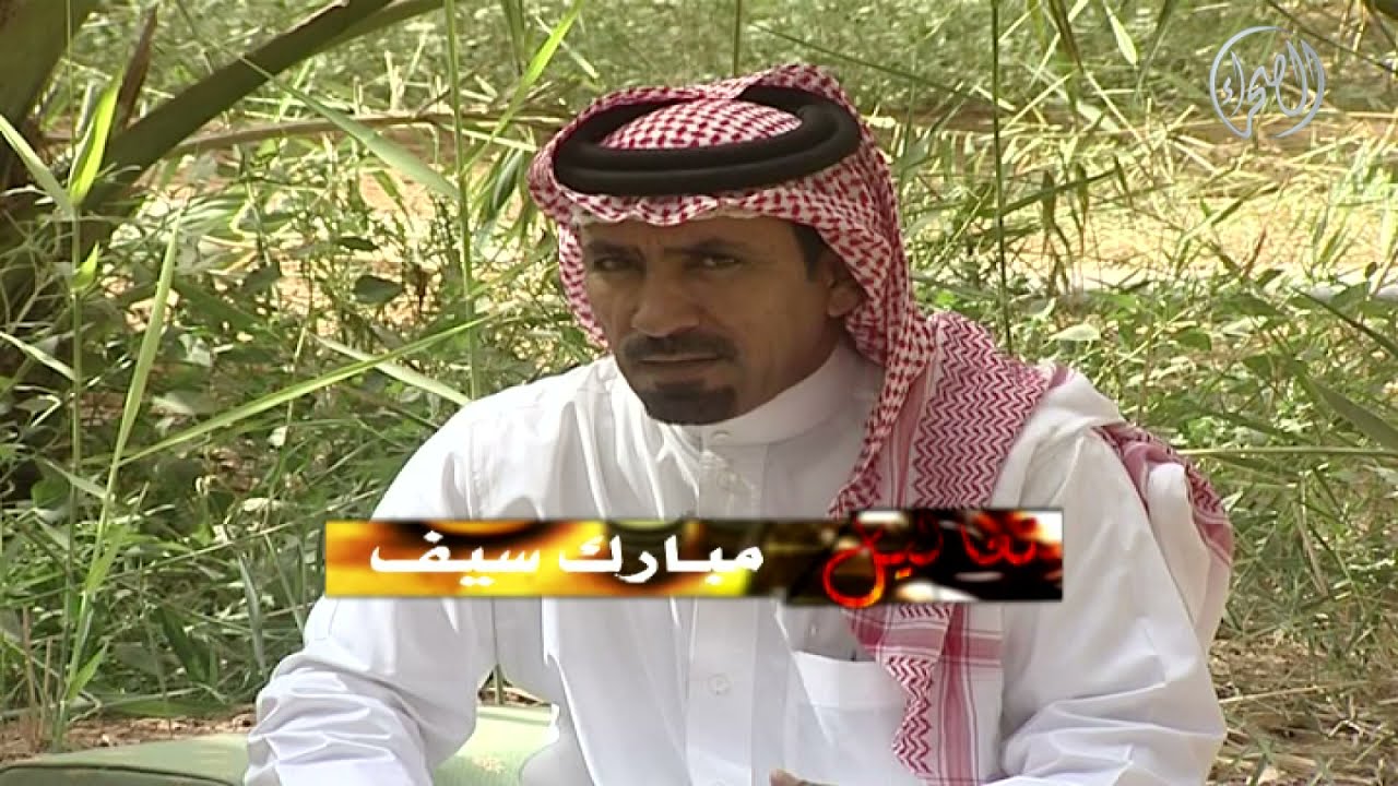 برنامج | تعاليل - ماجد بن حسن ال ناهش الدوسري