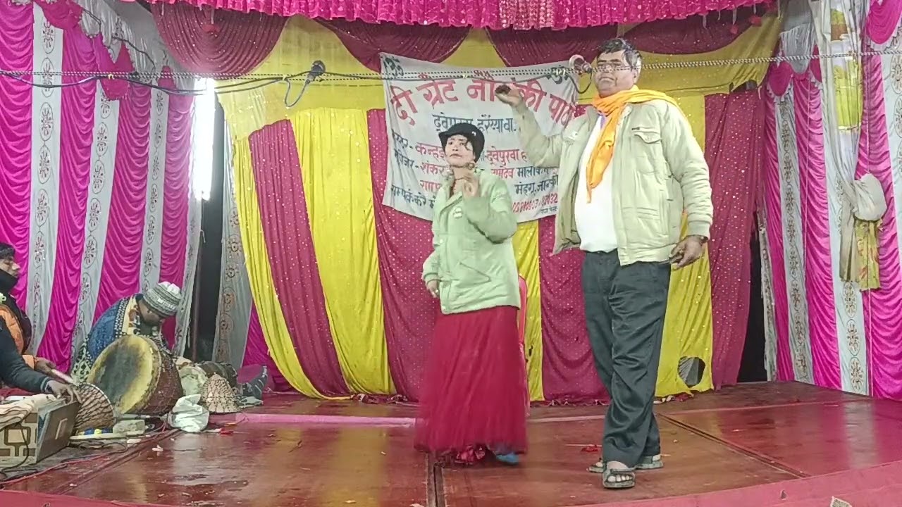 भजन कन्हैया लाल मास्टर करवा नाच पार्टी