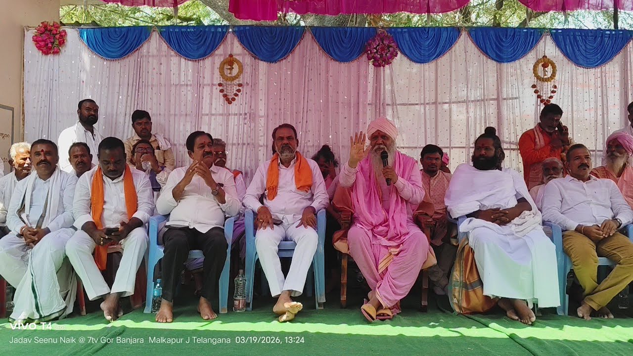 Babusing Maharaj Speech Malkapur Thanda Nizamabad Sri Jagadamba Devi Sevalal Maharaj Temple Pooja 