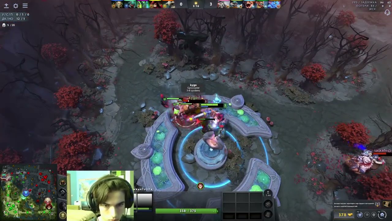очередная на люкане... I 40APM I Offlane 7.40c Dota 2 I Нарезка со стрима