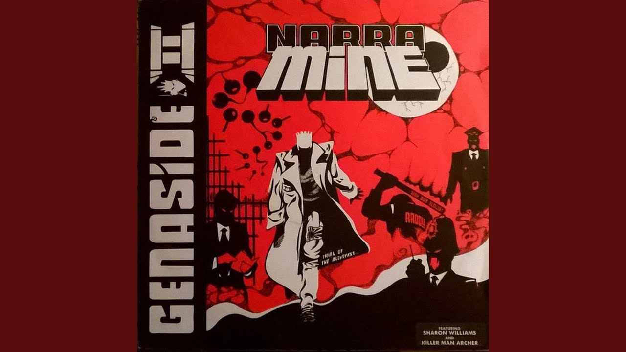 Narra Mine