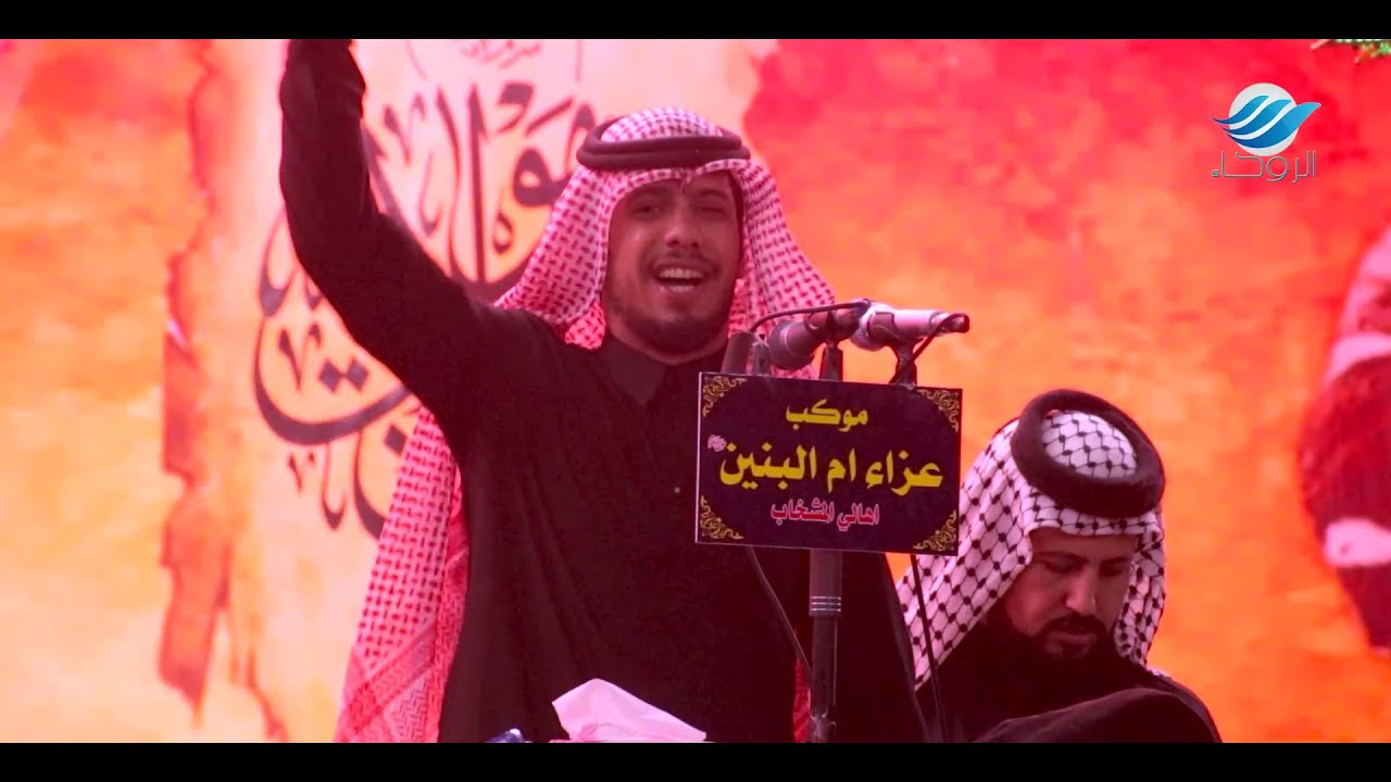 الشاعر حسن الشبلي  | موكب ام البنين (ع) - اهالي المشخاب | ميدان اميرالفرات السنوي الثاني | 1443هـ