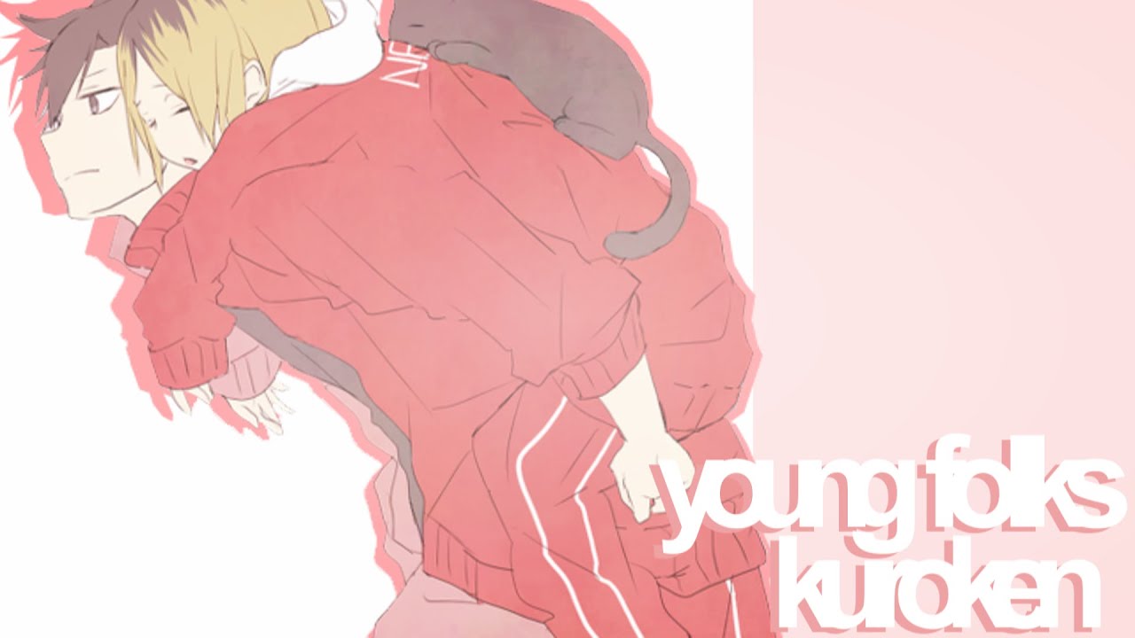 ｙｏｕｎｇ ｆｏｌｋｓ✩ｋｕｒｏｋｅｎ