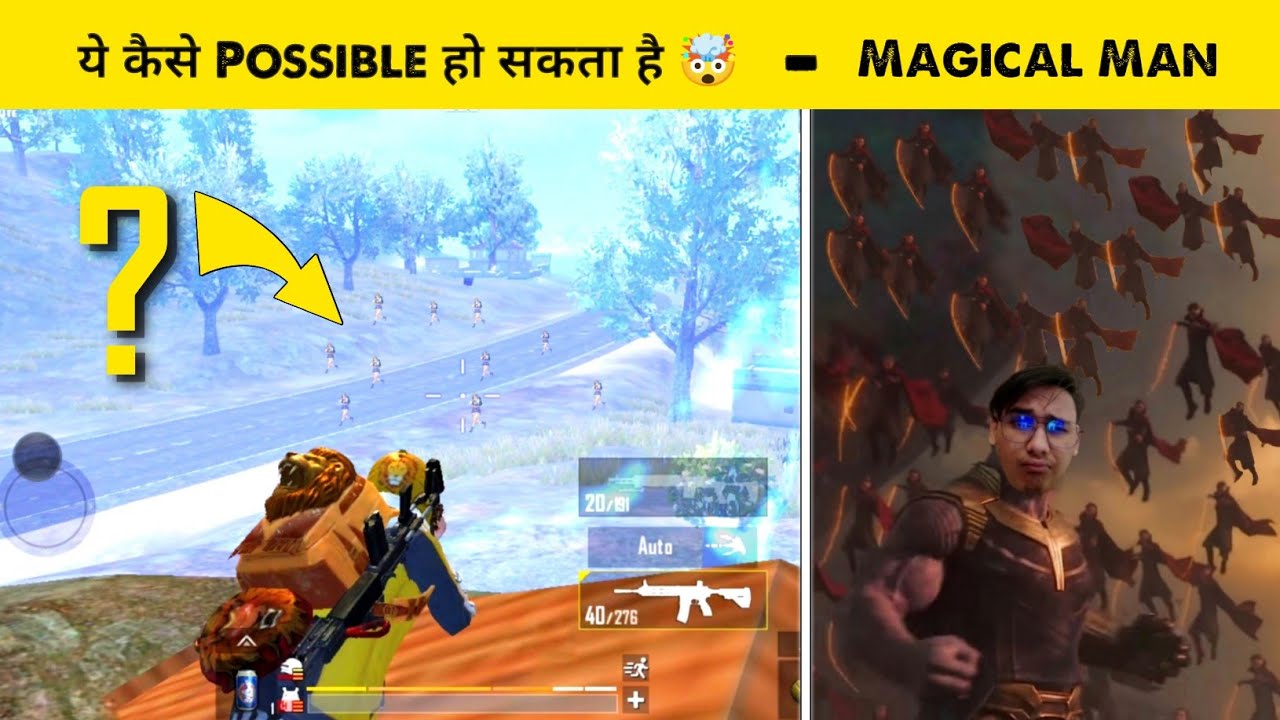 World Biggest Magician in My Match | PUBG Mobile Lite Gameplay - LION x GAMING