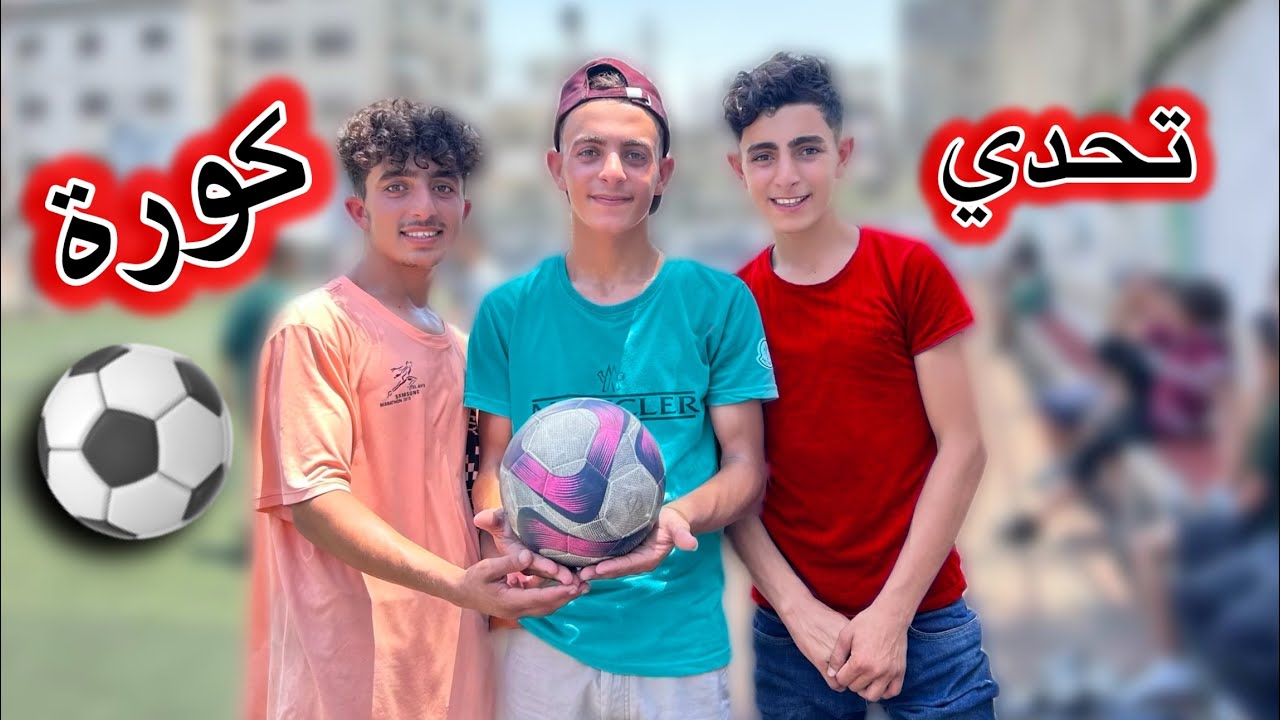 وين رحنا في شمال غزة | نتعرض للمجاعة وللأبا-دة🥺