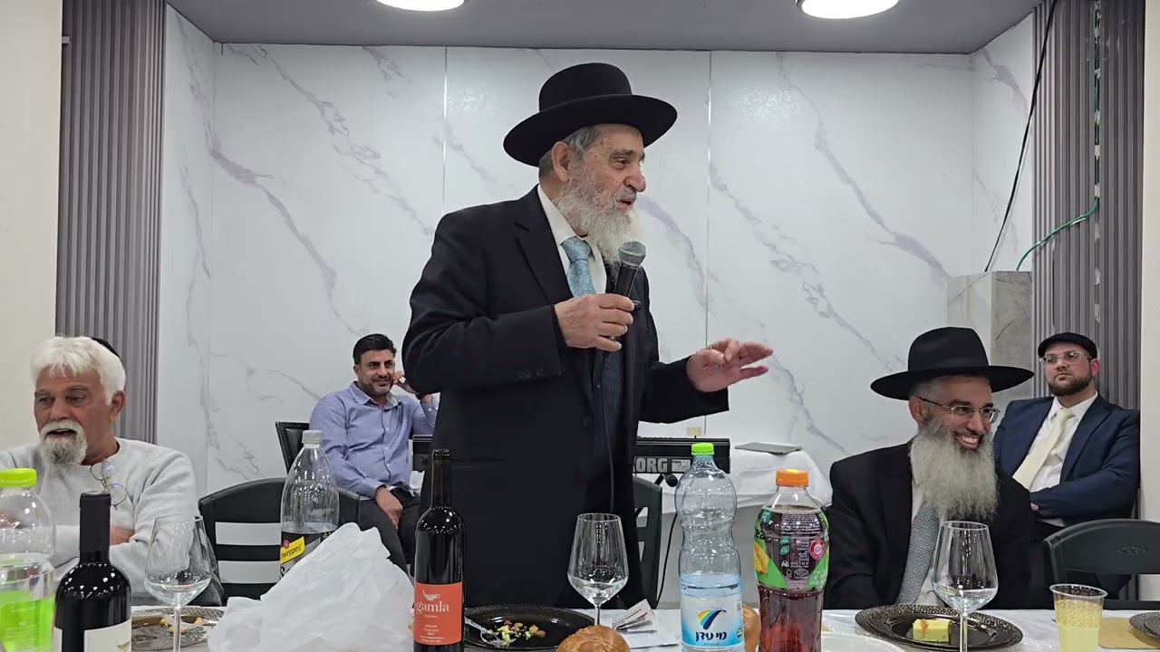 הרב אברהם מוגרבי שליט