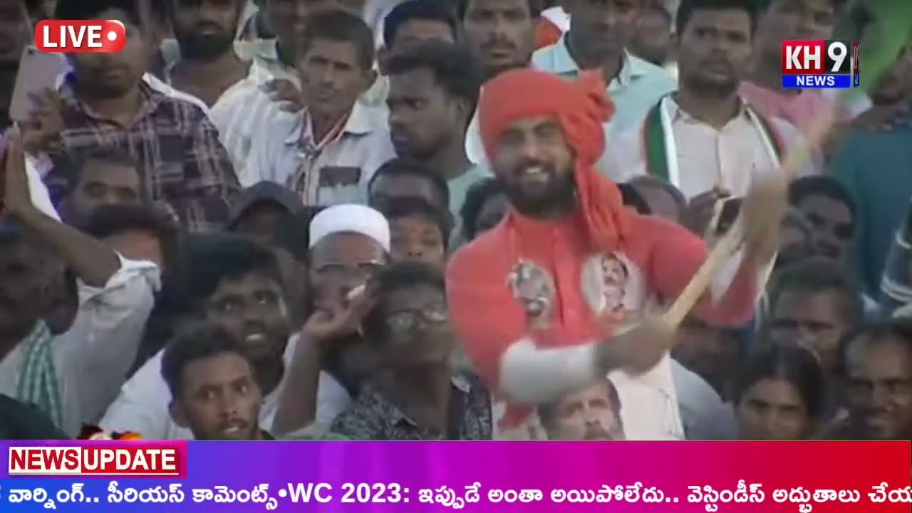 Ponguleti Srinivasa Reddy full speech Telangana Jana Garjana  In Khammam  || Jana Garjan || KH 9