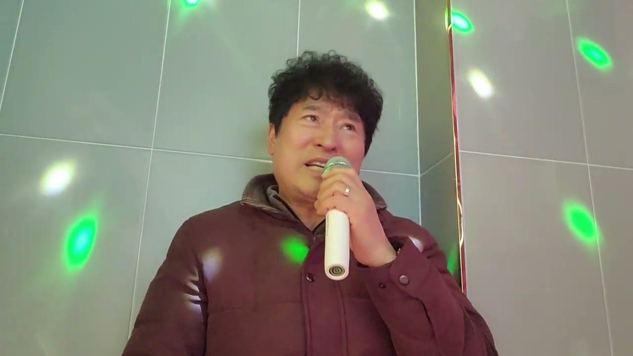 #안개낀장충단공원#배호#홍배우2
