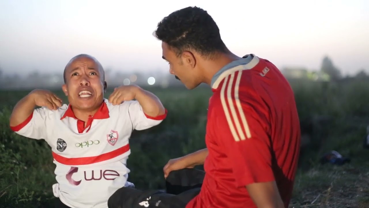 اولاد العقبي اتتخانقو علي الاهلي والزمالك