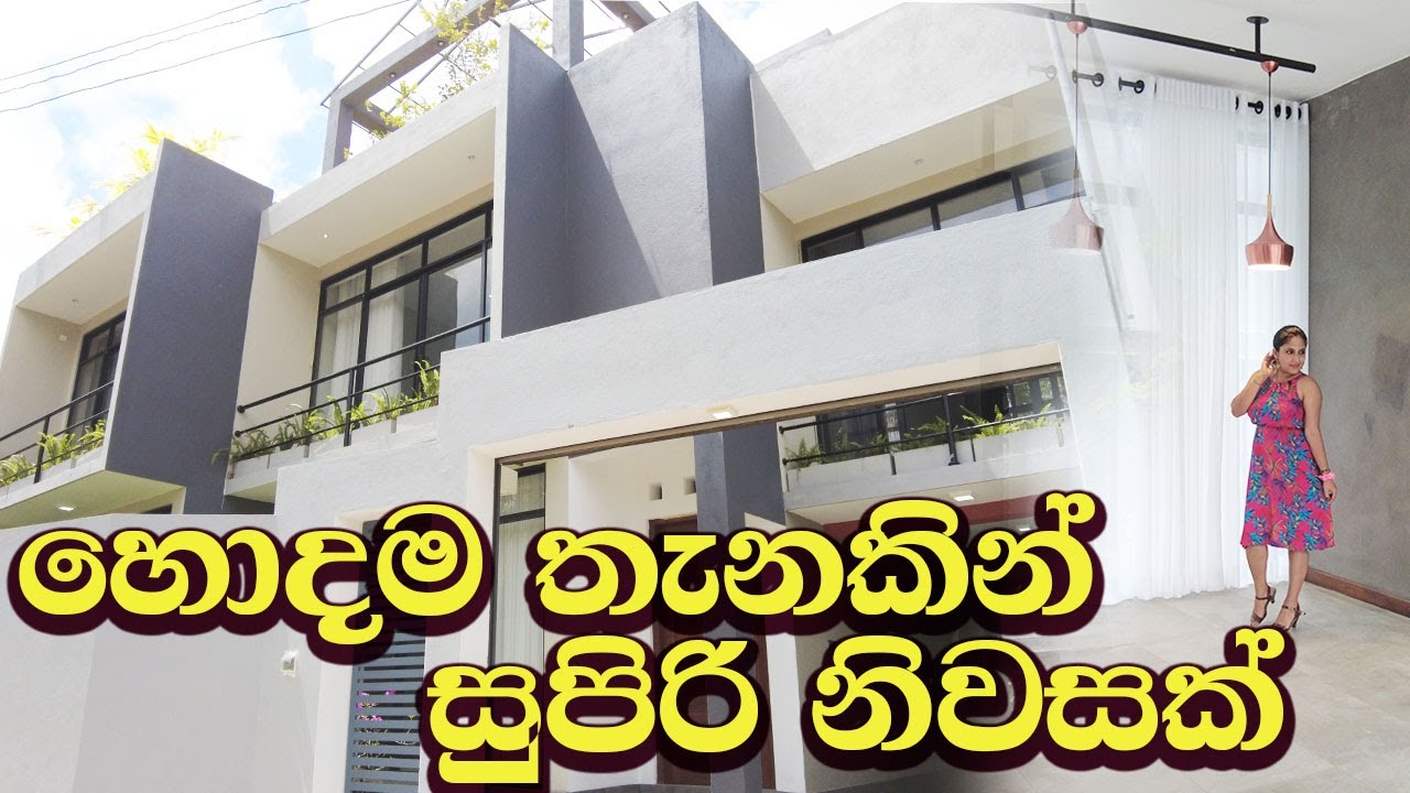Architectural designed house for sale in Thalawathugoda Hokandara  #LuxurySriLanka