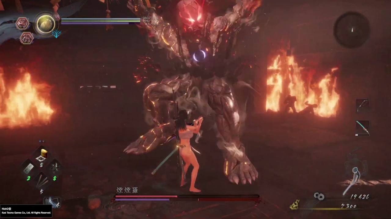 仁王2 NIOH2 煙煙羅 不穿裝 無傷 太刀 No Damage