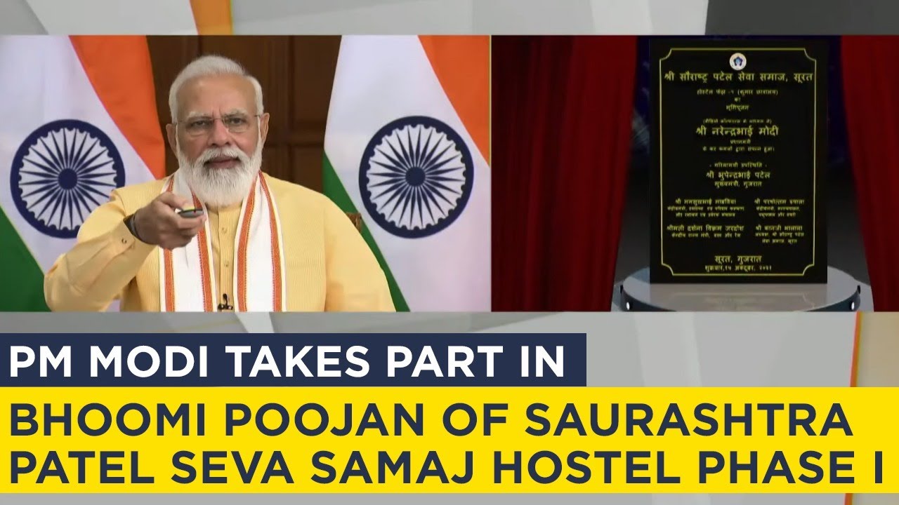 PM Modi takes part in Bhoomi Poojan of Saurashtra Patel Seva Samaj Hostel Phase I