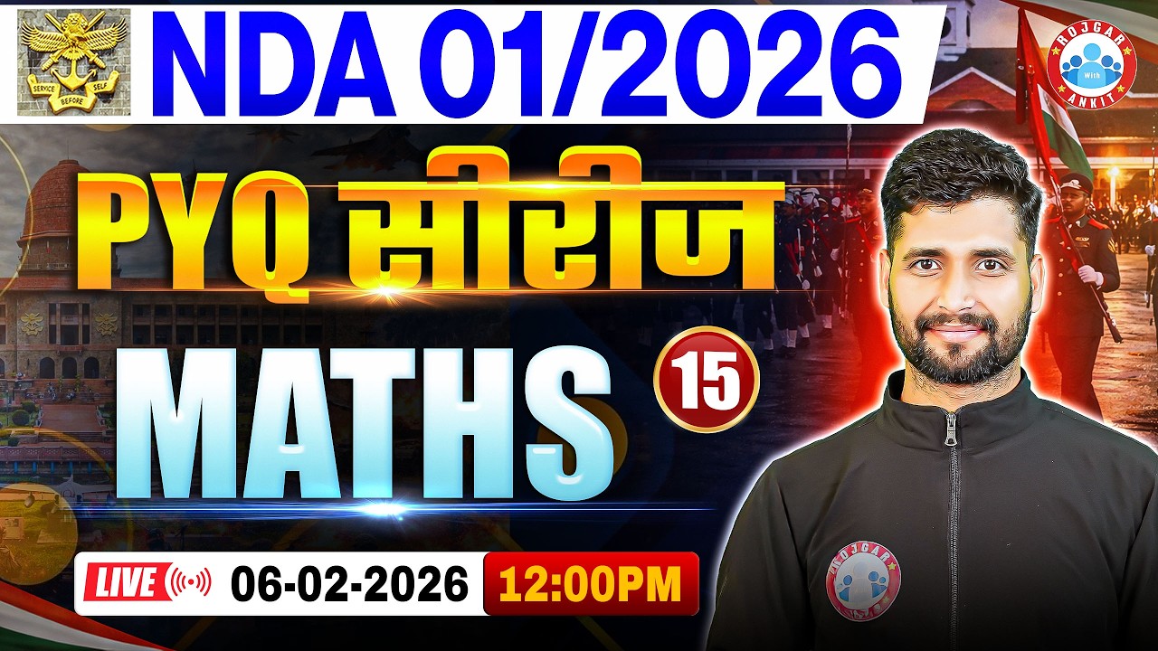 NDA Maths Preparation 2026 | PYQ Series | NDA Maths PYQ, NDA 1 2026 Maths PYQ Solution By Vishal Sir