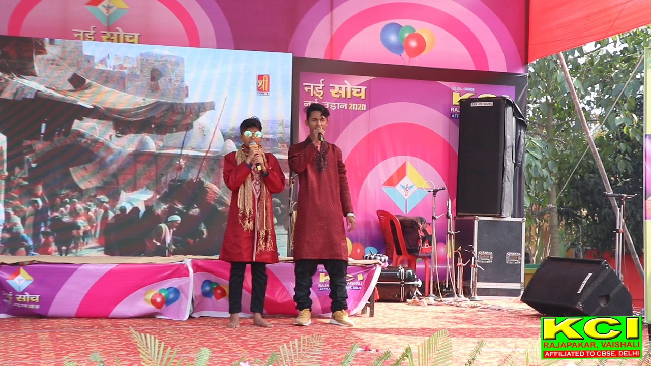 Hasbi Rabbi Jallallah song By Student KCI Rajapakar