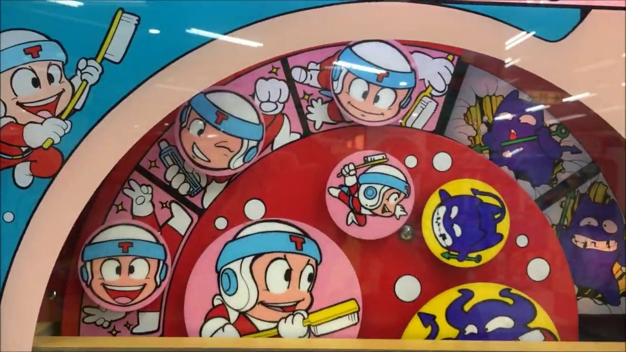 TAITO ムシンバ 【はみがきしよう！】