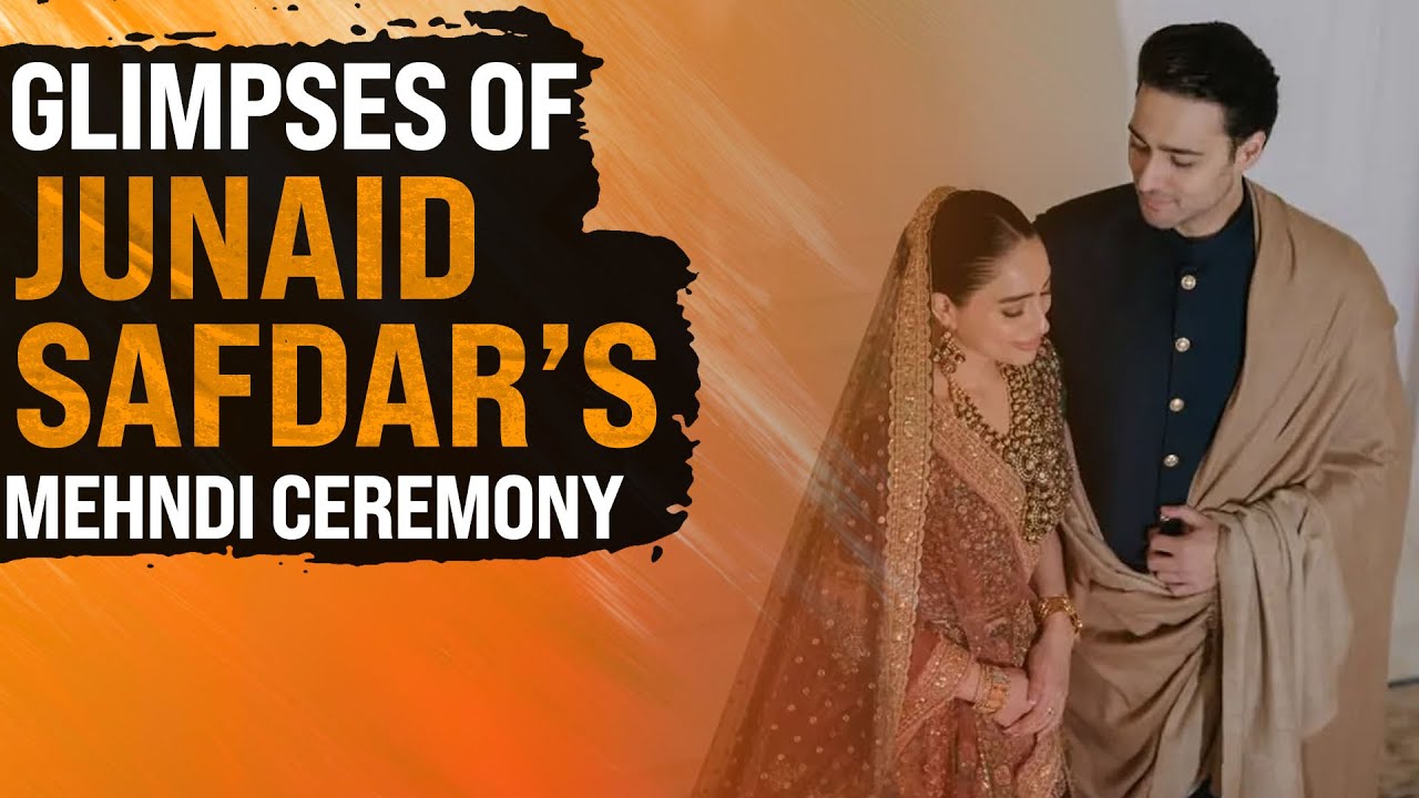 Glimpses of Junaid Safdar&rsquo;s Mehndi Ceremony | Maryam Nawaz&rsquo;s Son Wedding | PML-N | Lahore