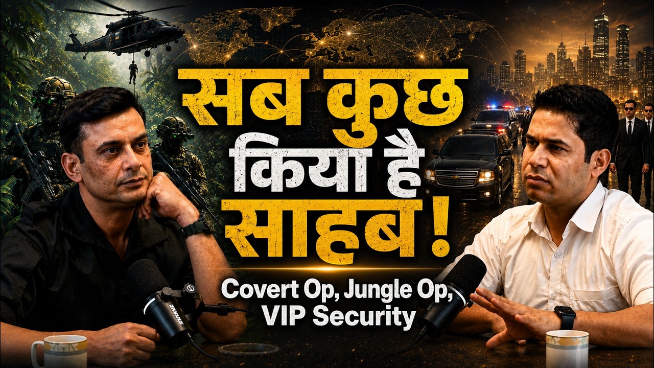 Inside the mind of a Lethal Commando Operator: Jungle Operation, Covert Operations, VIP Security