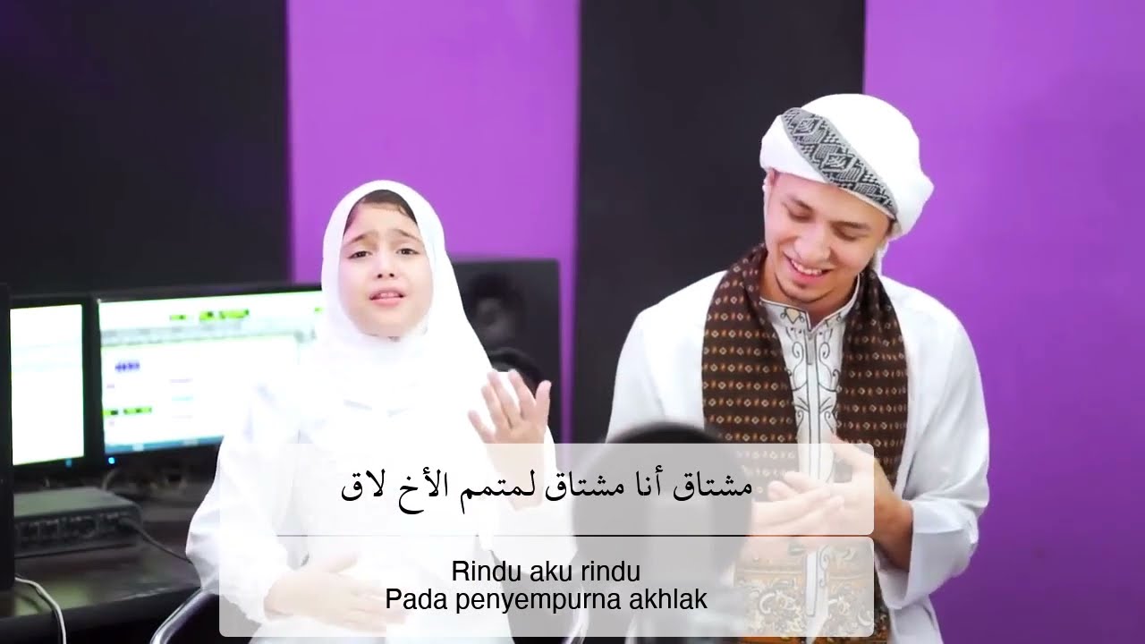 Ahbab Rasulillah (Musytaq ya Musytaq) Lirik Arab dan Terjemah - #ridwanmahmud #ritalahmad