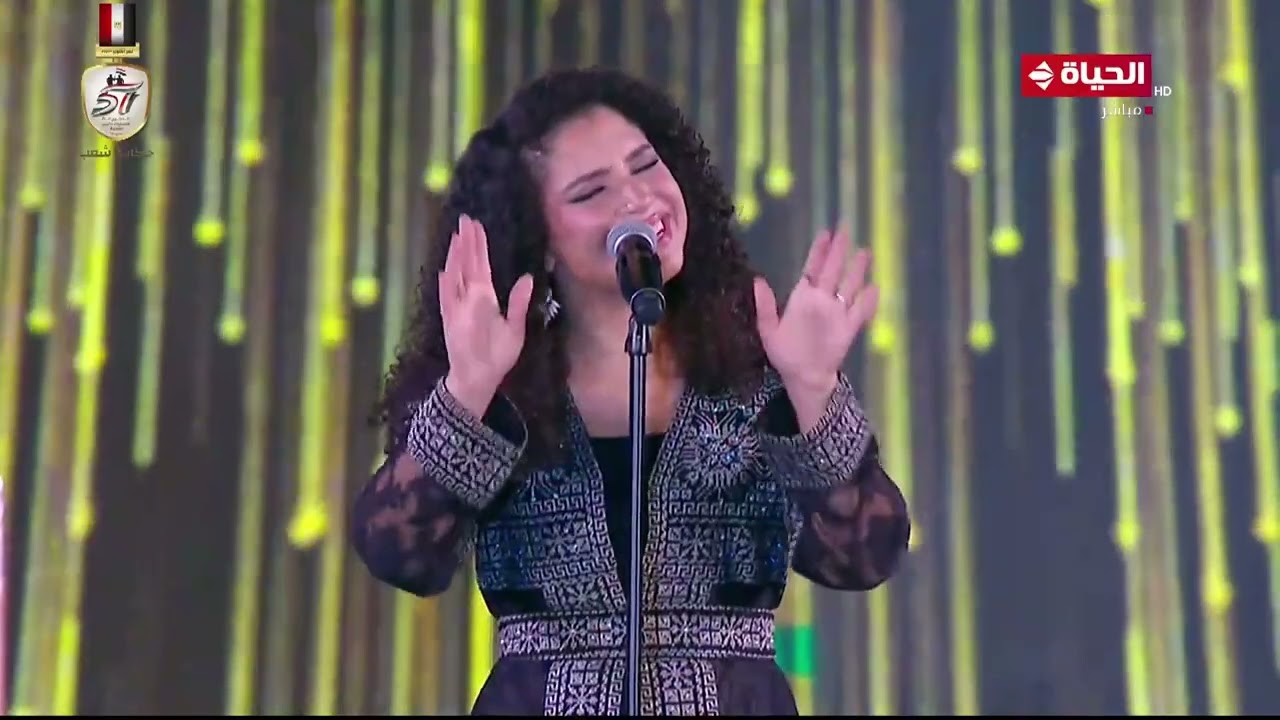 أغنية 