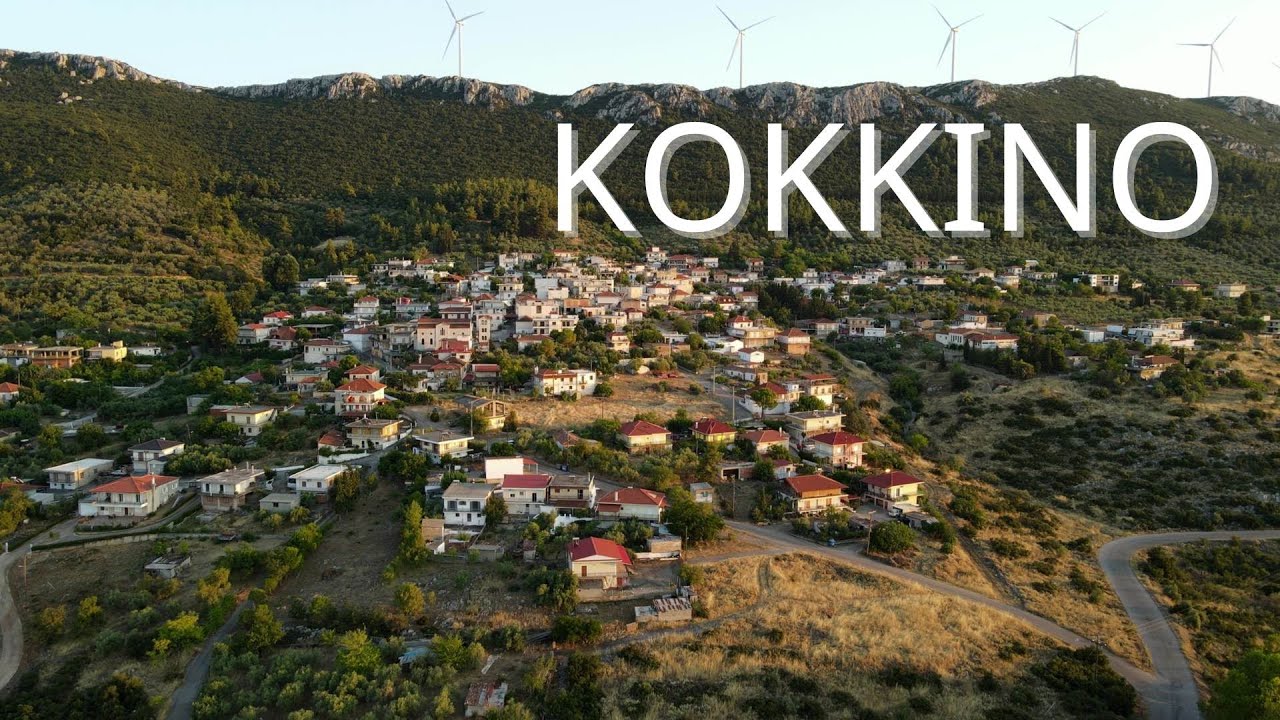 Κόκκινο Βοιωτίας | 4k
