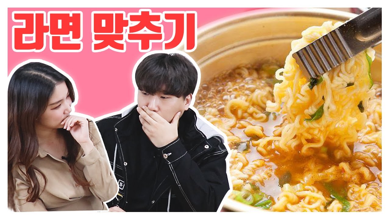 재열이 잘 맞출 수 밖에 없는 이유가 있었다?!