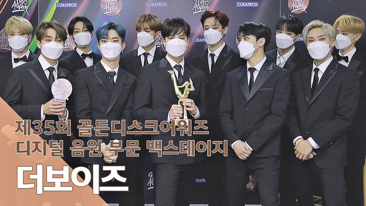 [ENG｜제35회 골든디스크 백스테이지] 더보이즈(THE BOYZ)
