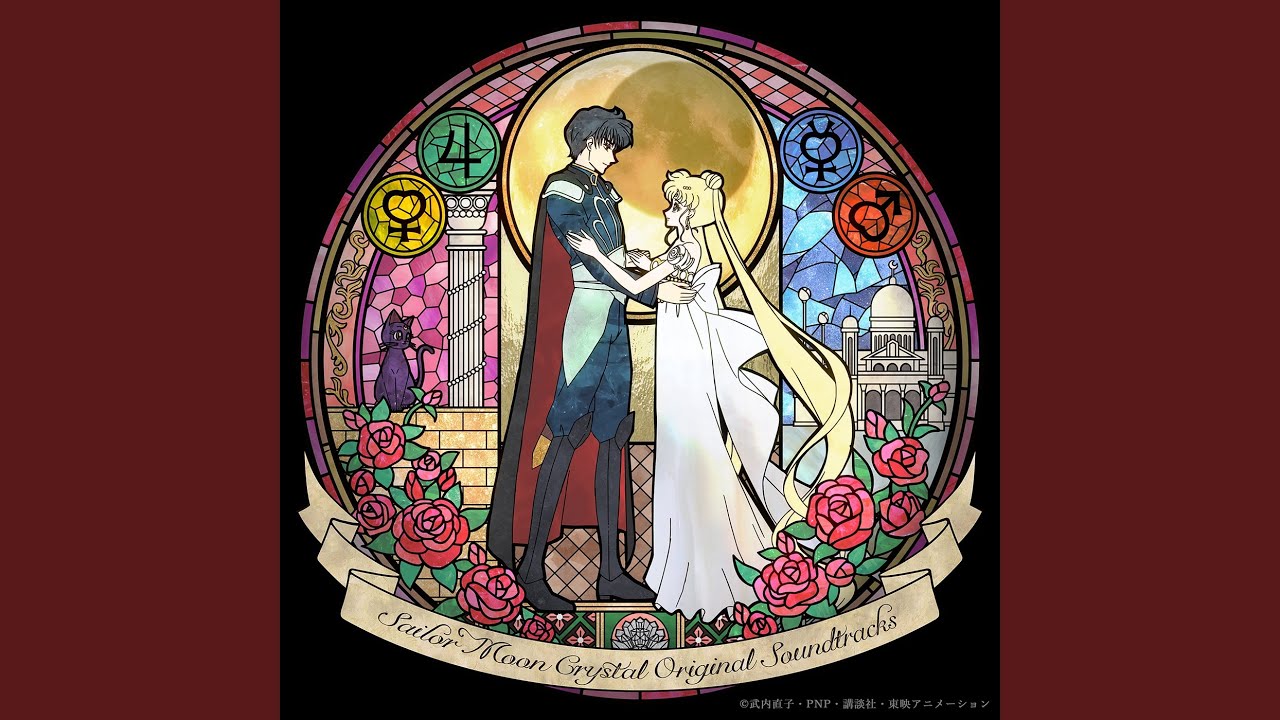 Sailor Mars's Theme