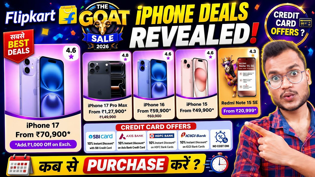 Flipkart Goat Sale iPhone Deals Revealed - iPhone 17 Deal Price - Bank Offers & Credit Card Discount