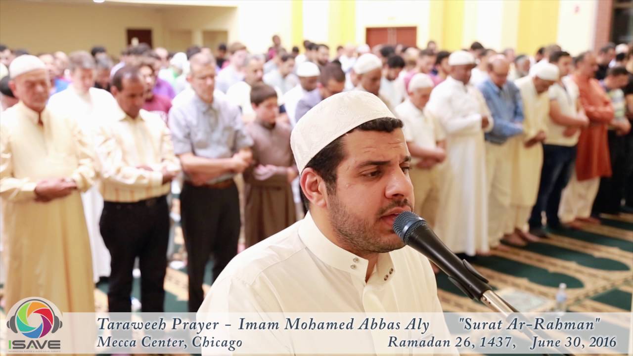 Mecca Center | Surat Ar-Rahman | Mohamed Abbas Aly - 4K | June 30, 2016