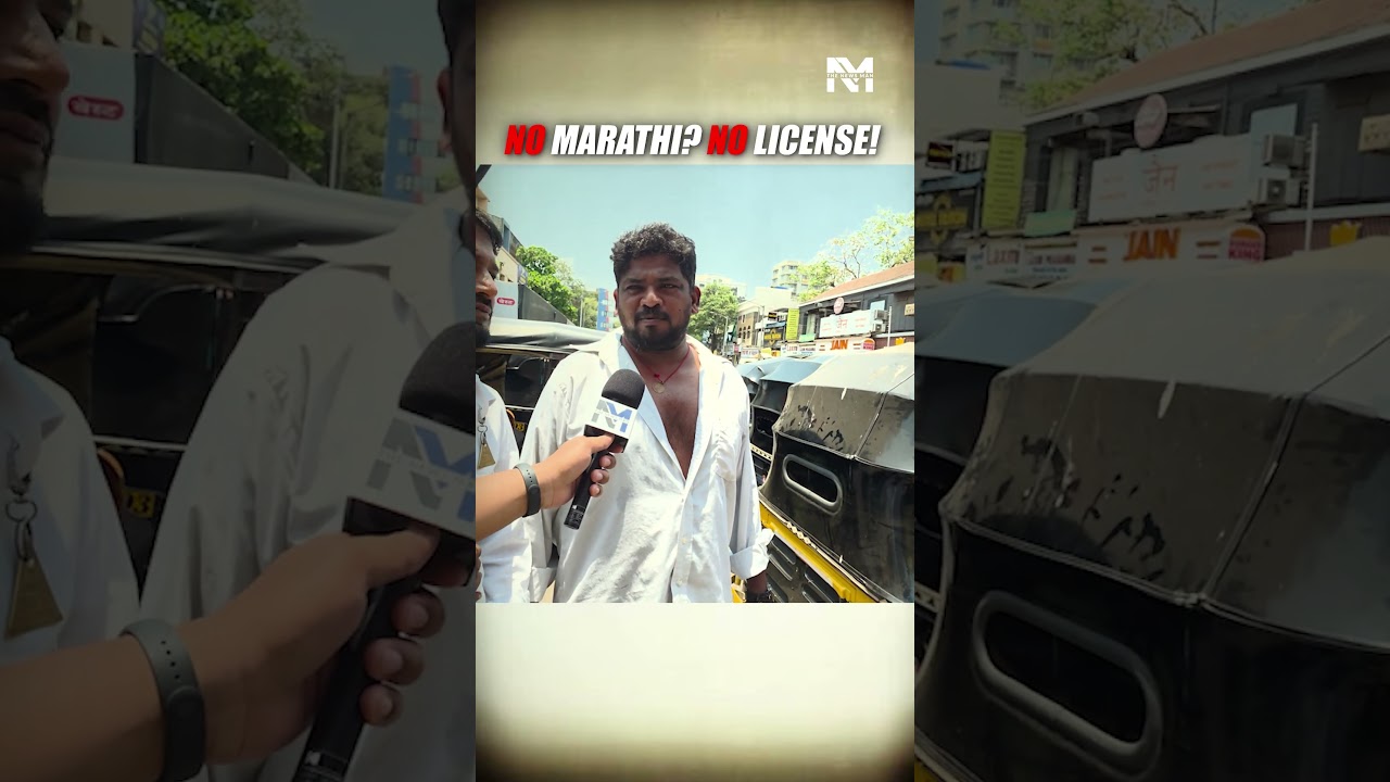 #Shorts | Marathi Mandatory? Drivers Speak Out!  #news #marathi #languagedebate #Viral