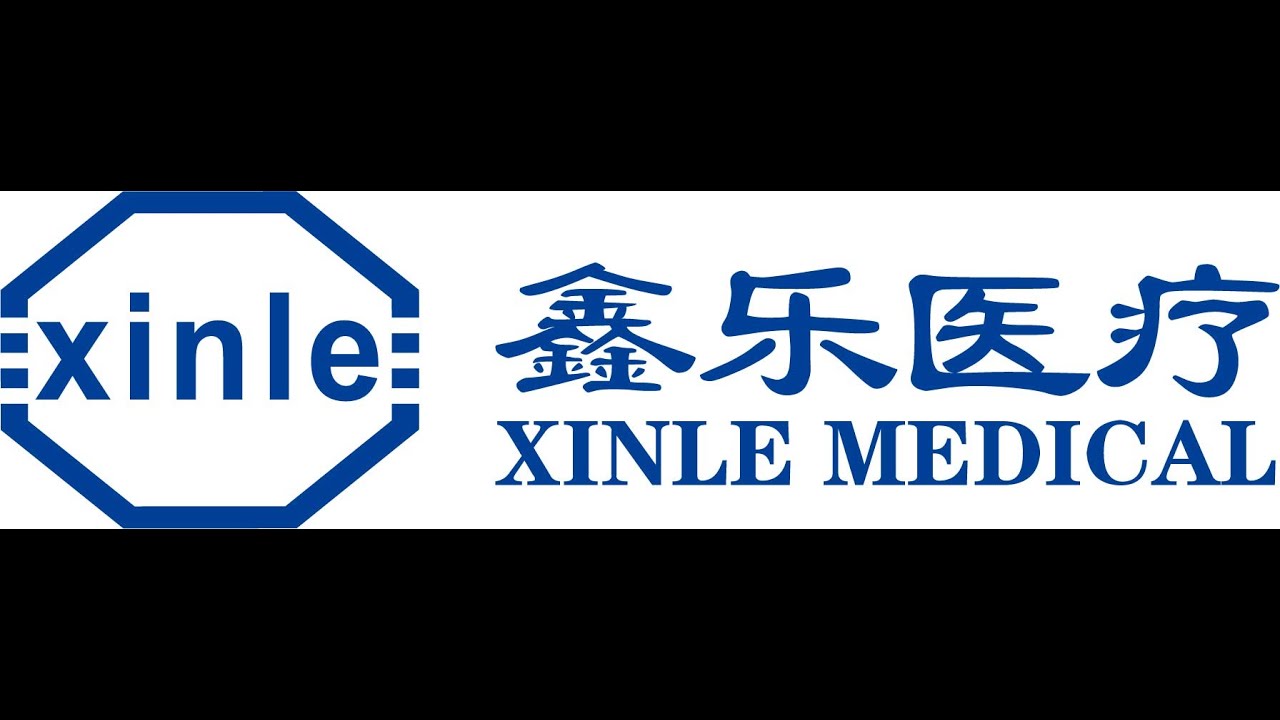 XINLE Medical, Sort Pro-A10, Blood Collection Tube Sorter