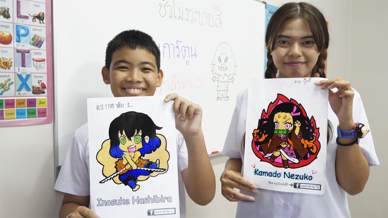 หนังสั้น | ภาพระบายสี ดาบพิฆาตอสูร EP.3 | Demon Slayer Coloring Pages