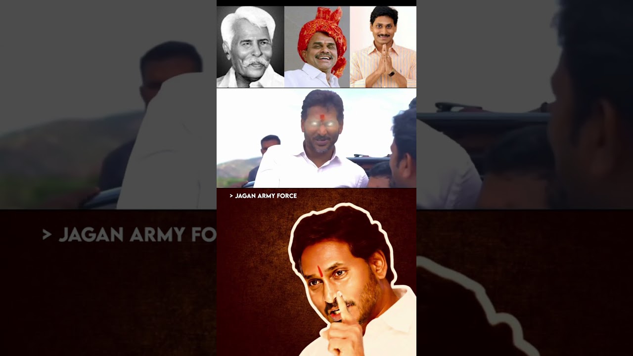 Real political leader #ysjagan Anna 🔥🔥🔥 #ysrcp #trendingvideo #viralvideo